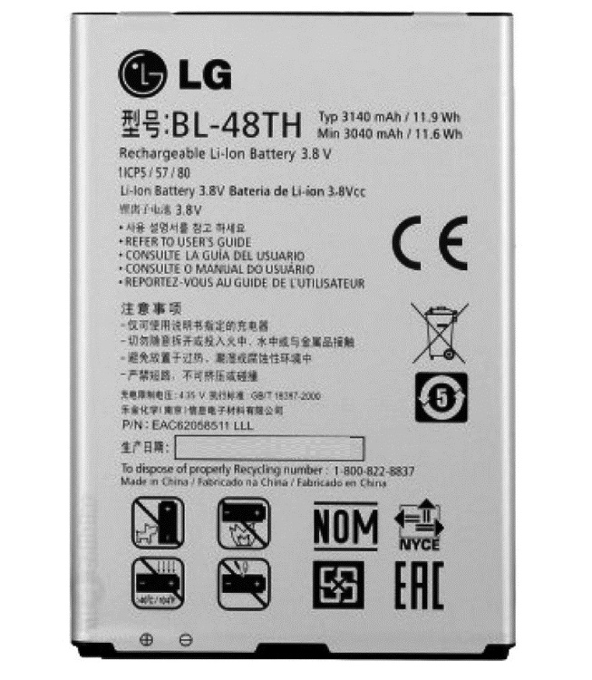 Аккумулятор для LG BL-48TH, D686 Pro Lite Dual, E988 Optimus E Pro, E940 Optimus G Pro, E980, E977 - 541180