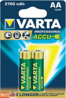 Аккумулятор Varta AA HR06 2700mAh NiMh 2шт PROFESSIONAL (05706301402) Цена 1шт.