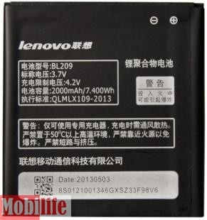 Оригинальный аккумулятор для Lenovo A760 - 537927