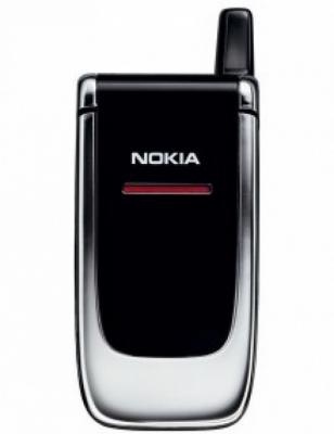Корпус Nokia 6060 silver - 201340