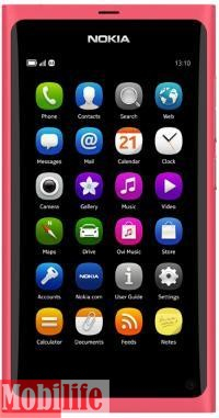 Nokia N9 Magenta - 