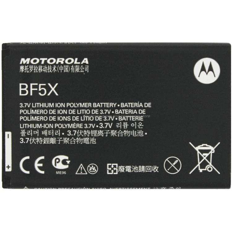Аккумулятор для Motorola BF5X - 526765