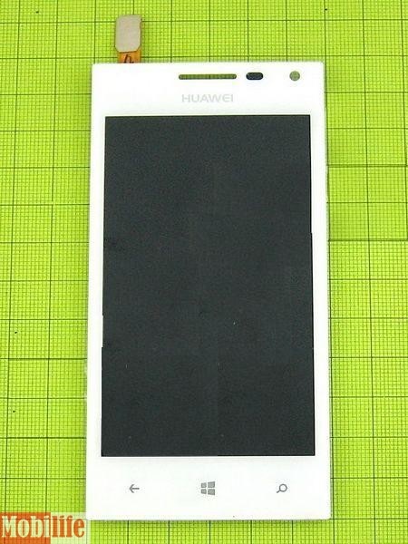 Дисплей (экран) для Huawei Ascend W1 с сенсором белый - 537638