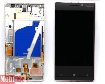 Дисплей для Nokia Lumia 930 с сенсором и рамкой серебристый оригинал - 543168