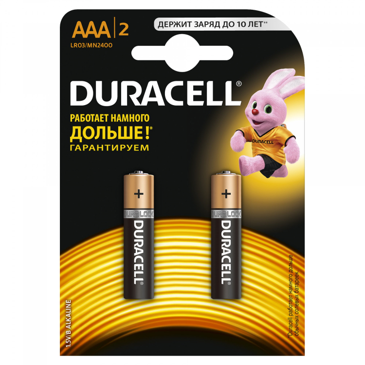 Батарейка Duracell AAA LR03 bat Alkaline 2шт Basic Цена 1шт. - 200913