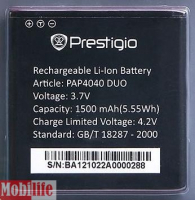 Аккумулятор для Prestigio MultiPhone PAP4040 DUO 1500mAh 5,55Wh