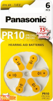 Батарейка для слуховых апаратов Panasonic zinc-air 10 (PR230, ZA10, S10, P10, 10HPX, DA10, 10DS, PR70, HA10, 10AU, PR536) Цена 1шт.