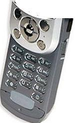 Клавиатура (кнопки) для Sony Ericsson S700 - 203058