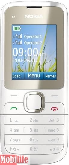Nokia C2-00 Dual Snow White - 