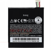 Аккумулятор для HTC BJ40100, One S Z520e, Z560e