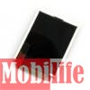 Дисплей (экран) для LG G4050 - 533550