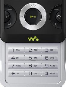 Клавиатура (кнопки) для Sony Ericsson W205 - 203062