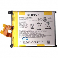 Аккумулятор для Sony LIS1543ERPCA, 1277-3687.1, D6503, D6502 Xperia Z2
