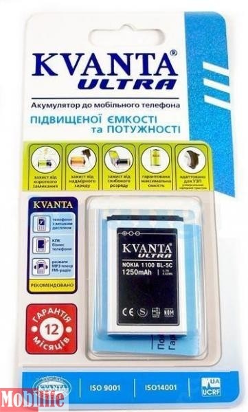 Аккумулятор Kvanta Ultra Nokia BL-4CT 950mAh - 528872