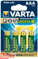 Аккумулятор Varta AAA HR03 1000mAh NiMh 4шт PROFESSIONAL 05703301404 Цена упаковки.