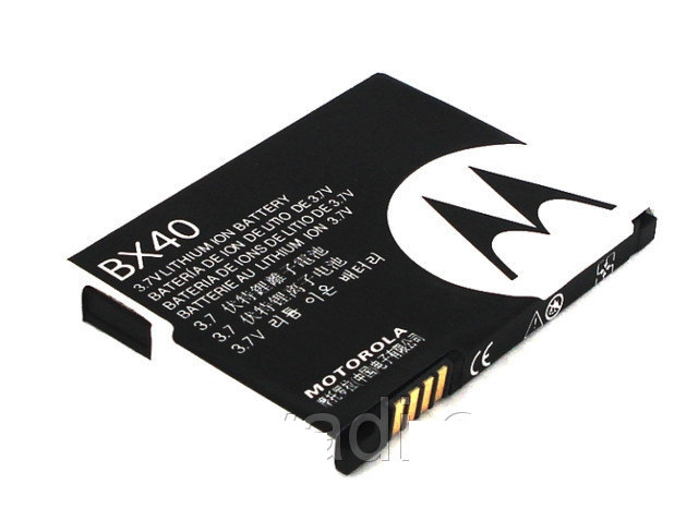 Аккумулятор для Motorola BX40 Оригинал - 521283