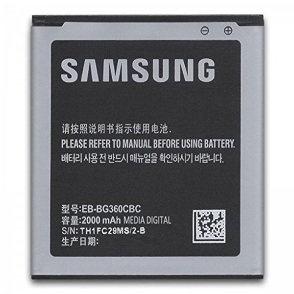 Аккумулятор для Samsung EB-BG360CBC, G360, G361 Galaxy Core Prime, Galaxy J2 J200 2000mAh - 547423