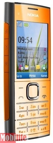 Nokia X2-00 Orange - 