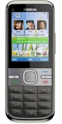 Nokia C5-00 Warm Grey - 