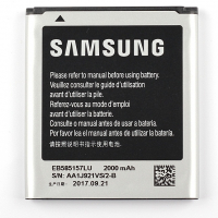 Аккумулятор для Samsung EB585157LU, EB-BG355BBE, G355, i8520, i8530, i8550 Win, i8550L, i8552, i8558, Оригинал
