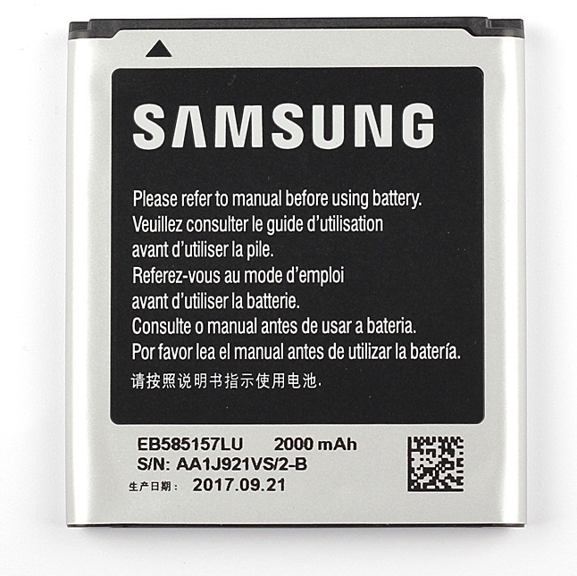 Аккумулятор для Samsung EB585157LU, EB-BG355BBE, G355, i8520, i8530, i8550 Win, i8550L, i8552, i8558, Оригинал - 533169