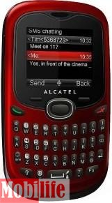 Alcatel OneTouch 255D Dual Cherry Red - 