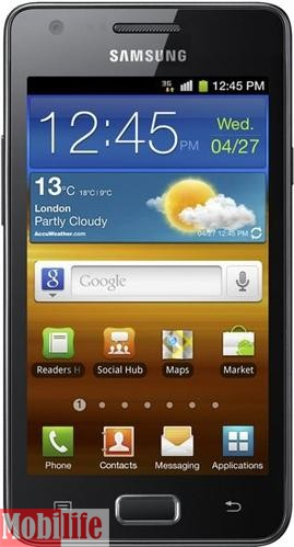 Samsung I9103 Galaxy R Metallic grey - 