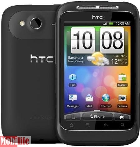 HTC Wildfire S A510e Black - 