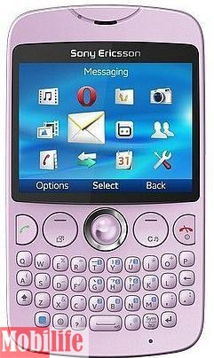 Sony Ericsson txt CK13i Pink (Xperia txt) - 