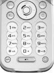 Клавиатура (кнопки) для Sony Ericsson Z530 - 203083