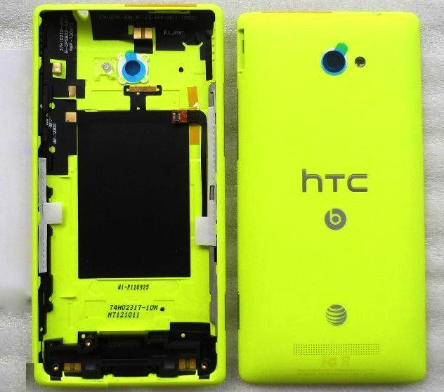 Задняя крышка HTC Accord Windows Phone 8X C620e жёлтый - 537963