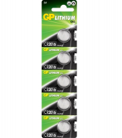 Батарейка GP CR2016 (CR2016-U5) 5шт. Цена за 1 елемент