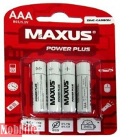 Батарейки Maxus AAA R03 Power Plus 4шт (zinc-carbon) Цена упаковки.