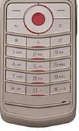 Клавиатура (кнопки) для Sony Ericsson Z555 - 203085