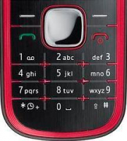Клавиатура (кнопки) Nokia 5030