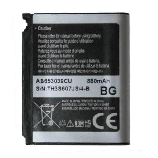 Аккумулятор для Samsung AB653039C, e950, l170, l770, l811, m6710, s3310, s7330, u800 Soul, u900 - 526411