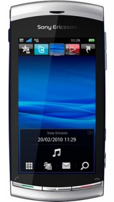 Sony Ericsson U5i Vivaz Silver - 