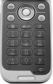 Клавиатура (кнопки) Sony Ericsson Z610i - 203086