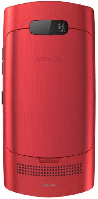 Задняя крышка Nokia 303 Asha красный - 538068