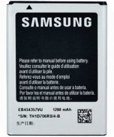 Аккумулятор для Samsung EB454357VU, Galaxy Y S5360, Galaxy Pocket S5300 , Galaxy Pocket Duos S5302, Оригинал