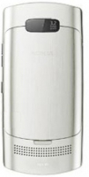 Задняя крышка Nokia 303 Asha серебристый