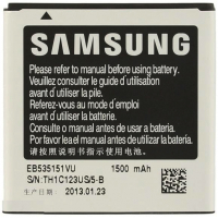 Аккумулятор для Samsung EB535151VU, i9070 Galaxy S Advance
