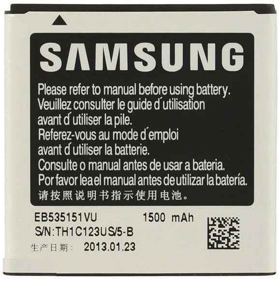Аккумулятор для Samsung EB535151VU, i9070 Galaxy S Advance - 538926