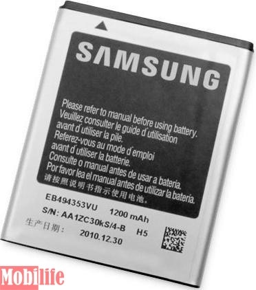 Аккумулятор Samsung S5282 Galaxy Star - 538927