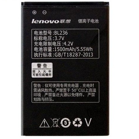 Аккумулятор для Lenovo BL236 A320T 4G Quad Core, Оригинал - 547644