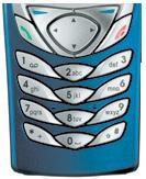 Клавиатура (кнопки) для Nokia 6100 - 202893