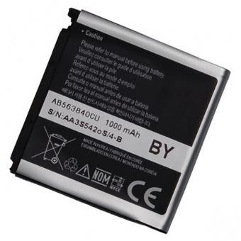 Аккумулятор для Samsung AB563840C, F490, F700, M8800 - 531496