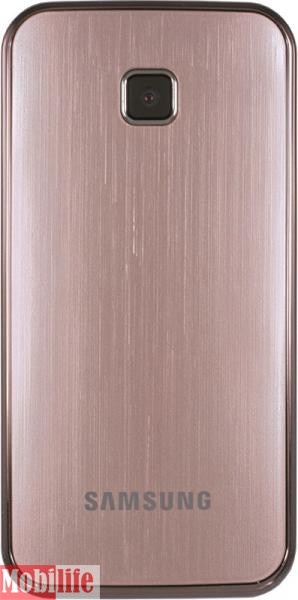 Samsung C3560 elegant pink - 