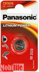 Батарейка Panasonic CR1616 5шт Lithium Цена 1шт. - 511230