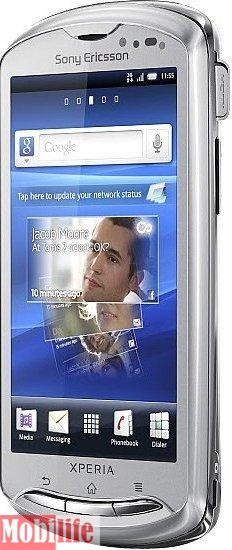 Sony Ericsson Xperia Pro MK16i Silver - 